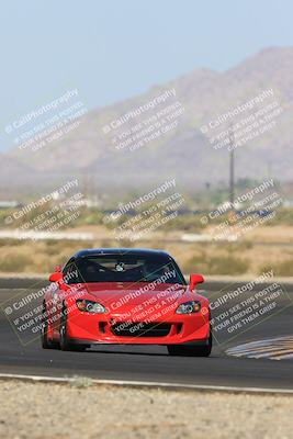 media/May-21-2023-SCCA SD (Sun) [[070d0efdf3]]/2-Intermediate Group/Session 1 (Turn 11)/